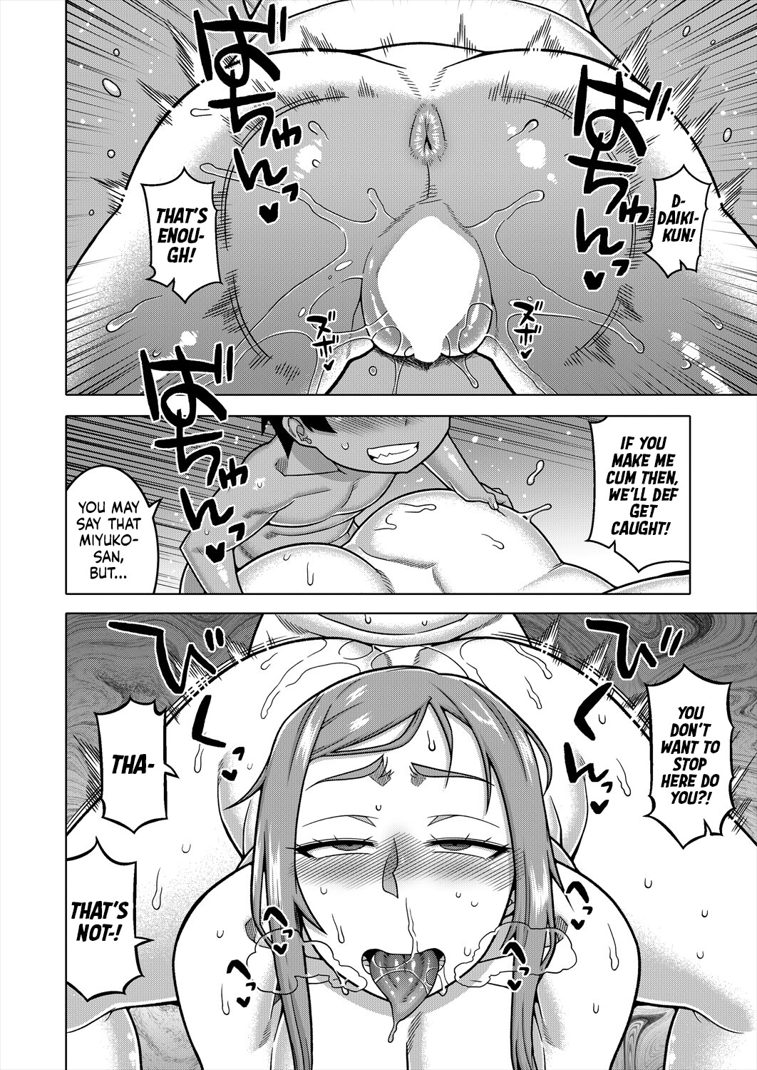 Hentai Manga Comic-My Mom-Chapter 3-36